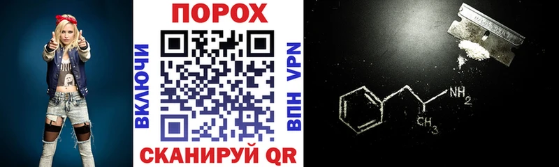 omg ссылки Карабаново АМФ 98%
