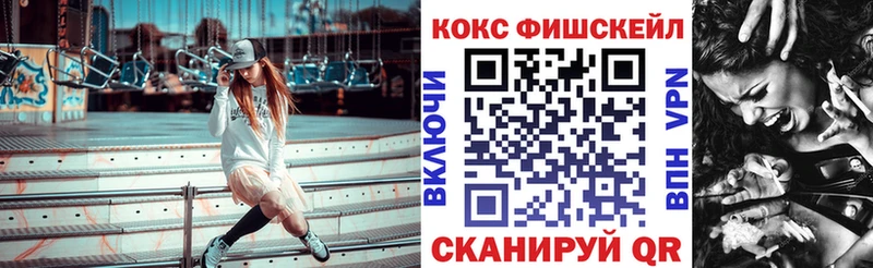 кракен ТОР  купить наркотик  Карабаново  Кокаин Эквадор 