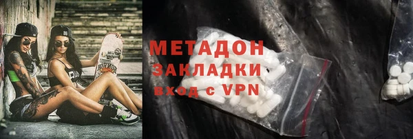 шишки Алексин