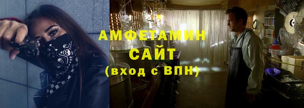 стаф Абаза
