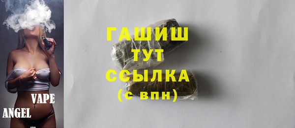 меф Алексеевка