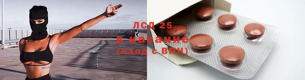mix Алзамай