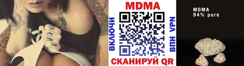 МДМА VHQ  shop какой сайт  Карабаново 