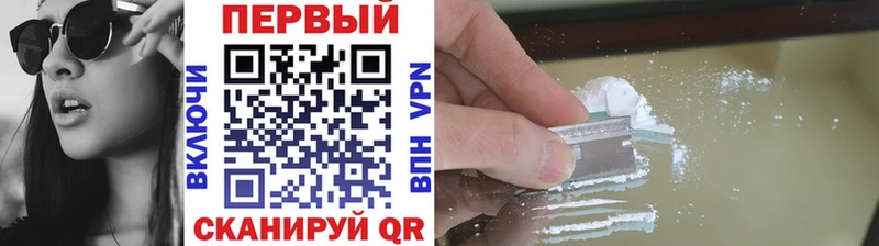 закладка  darknet состав  МЕТАМФЕТАМИН мет  Карабаново 