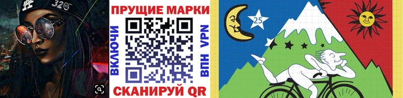 ОМГ ОМГ онион  Карабаново  Марки NBOMe 1500мкг  где можно купить наркотик 