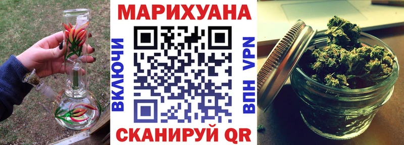 Конопля Ganja  мориарти наркотические препараты  Карабаново  купить наркотик 